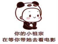 山西宇三勇科技有限公司