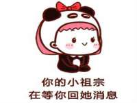 山西宇三勇科技有限公司