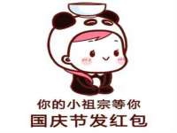 山西宇三勇科技有限公司