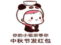 山西宇三勇科技有限公司