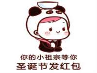 山西宇三勇科技有限公司