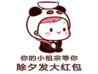 山西宇三勇科技有限公司