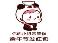 山西宇三勇科技有限公司