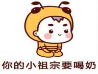山西宇三勇科技有限公司
