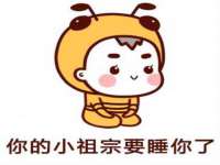 山西宇三勇科技有限公司