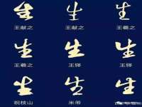 山西宇三勇科技有限公司