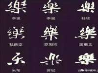 山西宇三勇科技有限公司