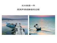 山西宇三勇科技有限公司