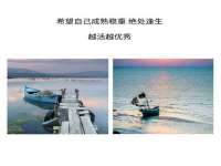 山西宇三勇科技有限公司