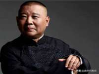 山西宇三勇科技有限公司