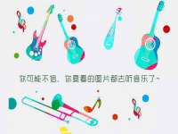 山西宇三勇科技有限公司
