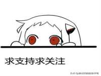 山西宇三勇科技有限公司