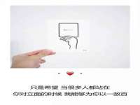 山西宇三勇科技有限公司