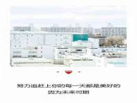 山西宇三勇科技有限公司