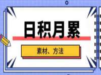 山西宇三勇科技有限公司