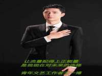 山西宇三勇科技有限公司