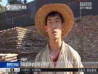 山西宇三勇科技有限公司
