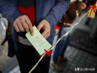 山西宇三勇科技有限公司