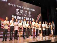 山西宇三勇科技有限公司