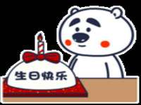 山西宇三勇科技有限公司