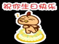 山西宇三勇科技有限公司