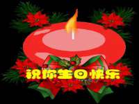 山西宇三勇科技有限公司
