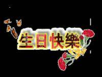 山西宇三勇科技有限公司