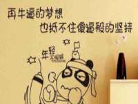 山西宇三勇科技有限公司