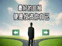 山西宇三勇科技有限公司