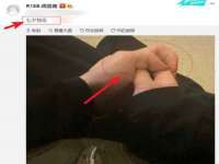 山西宇三勇科技有限公司
