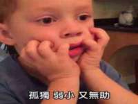 山西宇三勇科技有限公司