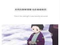 山西宇三勇科技有限公司