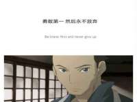 山西宇三勇科技有限公司