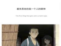 山西宇三勇科技有限公司