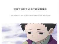 山西宇三勇科技有限公司