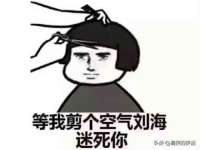 山西宇三勇科技有限公司
