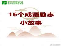 山西宇三勇科技有限公司