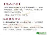 山西宇三勇科技有限公司