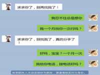 山西宇三勇科技有限公司