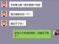 山西宇三勇科技有限公司