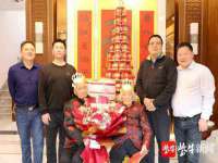 山西宇三勇科技有限公司