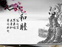 山西宇三勇科技有限公司