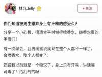山西宇三勇科技有限公司