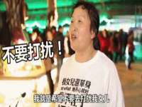 山西宇三勇科技有限公司