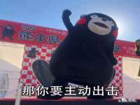 山西宇三勇科技有限公司