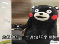 山西宇三勇科技有限公司