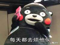 山西宇三勇科技有限公司
