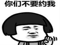 山西宇三勇科技有限公司