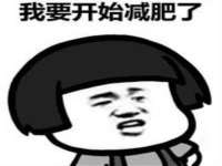 山西宇三勇科技有限公司