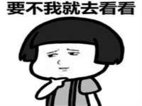 山西宇三勇科技有限公司